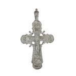 Slavic Cross Orthodox