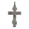 eight pointed right cross crucifix