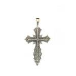 cross savior male East Slavic