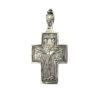 cross crucifix orthodox Holy Virgin