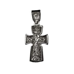 cross crucifix St Peter orthodox slavic pendant