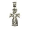 cross crucifix revers St Peter orthodox