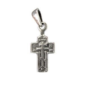 0ld believer little cross orthodox