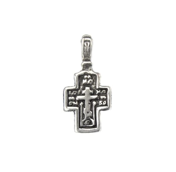 Calvary cross childrens East Slavic Orthodox