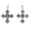 cross Jesus Christ Azm Esm reverse side St Mary