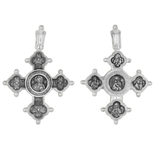 cross Jesus Christ Azm Esm reverse side St Mary