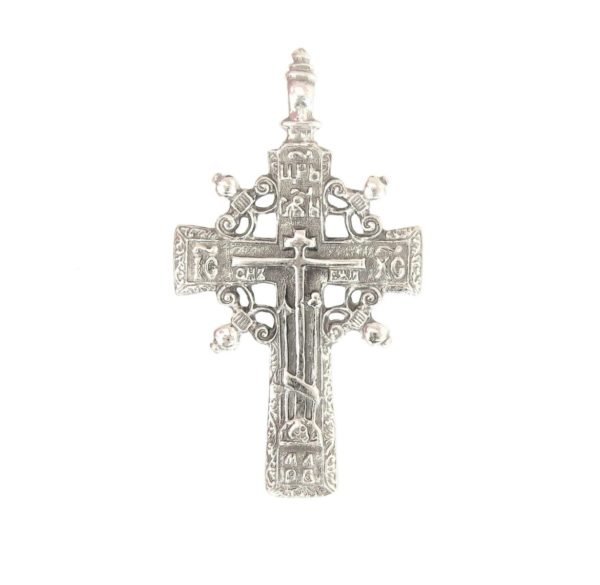 Slavic Pectoral Orthodox Cross