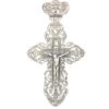 big cross Crucefix crown orthodox