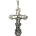 cross Crucifix openwork domes