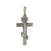 cross classic straight eight pointed