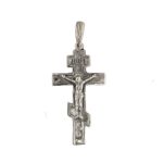 cross classic straight eight pointed