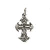 childrens small cross Hope old slavic