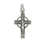 cross crucifix Calvary reverse side prayer