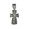 cross crucifix St Peter Orthodox slavic