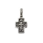 Old Slavic childrens small cross 85b