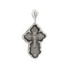 Cross hope prayer bless and save slavic