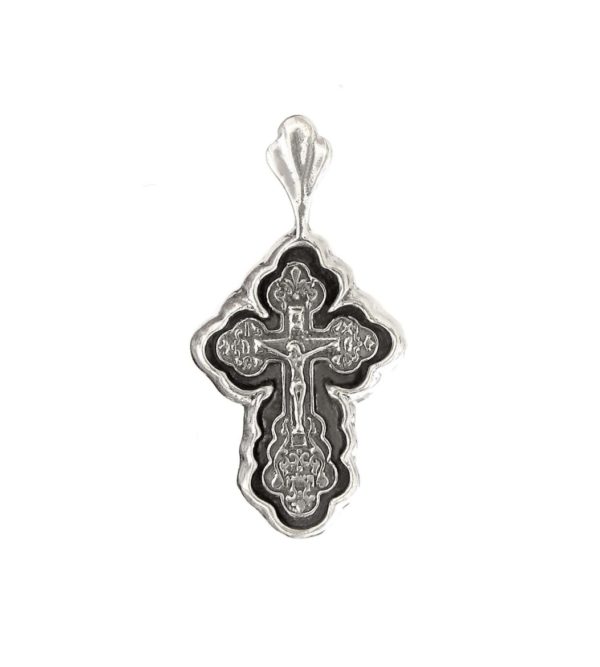 Cross hope prayer bless and save slavic