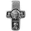 Cross Saint Nicholas protection of the Holy Virgin