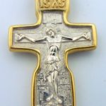 King Of Glory Crucifix gold