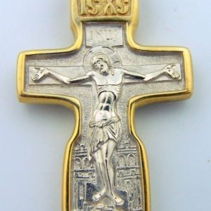 King Of Glory Crucifix gold