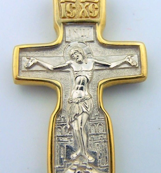 King Of Glory Crucifix gold