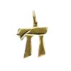 Judaica Pendant symbol luck J2117cz