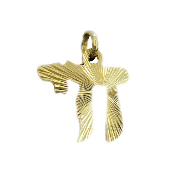 Judaica Pendant symbol luck J2117az