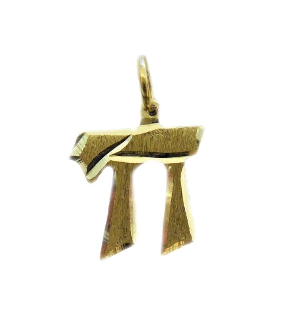 Judaica Pendant symbol luck j2116bz