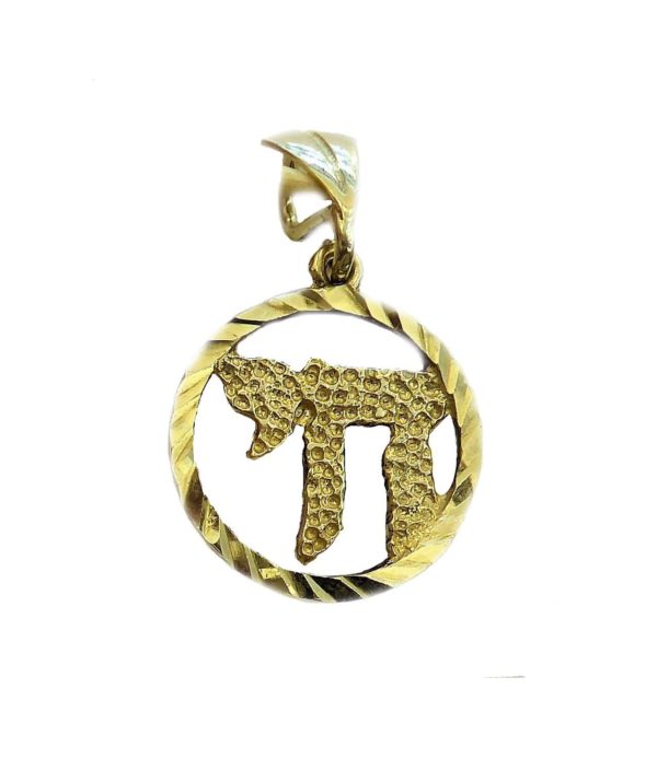 Judaica Pendant symbol luck j2116dz