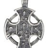 King Of Glory medal cross Crucifix prayer 1566