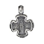 elegant Ankh key life cross Coptic