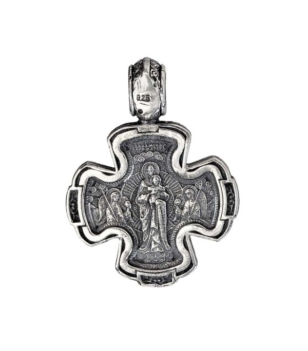 elegant Ankh key life cross Coptic