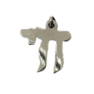 Judaica Pendant symbol luck j2116cs