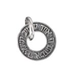 Judaica Pendant symbol luck j2105b