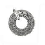 Judaica Pendant symbol luck j2104