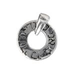 Judaica Pendant symbol luck J2103a
