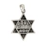 Magen David Pendant j2113b Judaica star