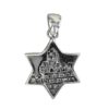 Magen David Pendant j2109 Judaica star