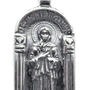 Icon Orthodox Ma1 christian pendant