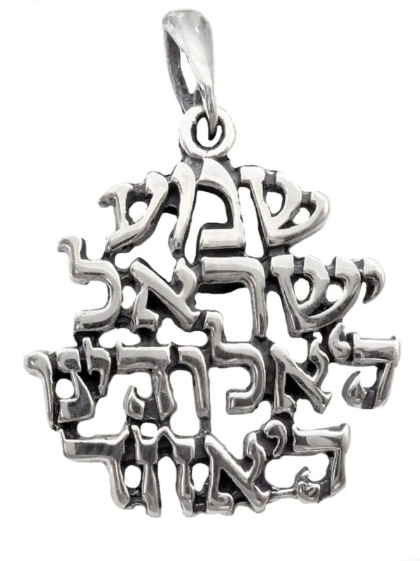 Judaica Pendant symbol luck with prayer