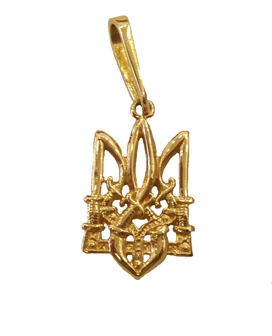 Charms for Bracelets and Necklaces 10k Yellow Gold Ukrainian Trident Charm