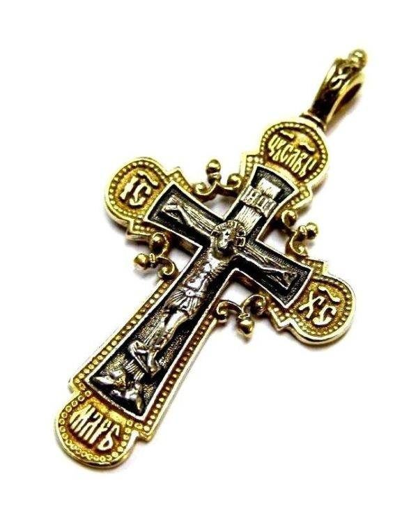 Slavic Cross Orthodox Crucifix